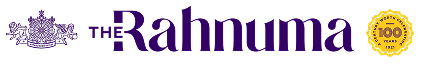 The Rahnuma